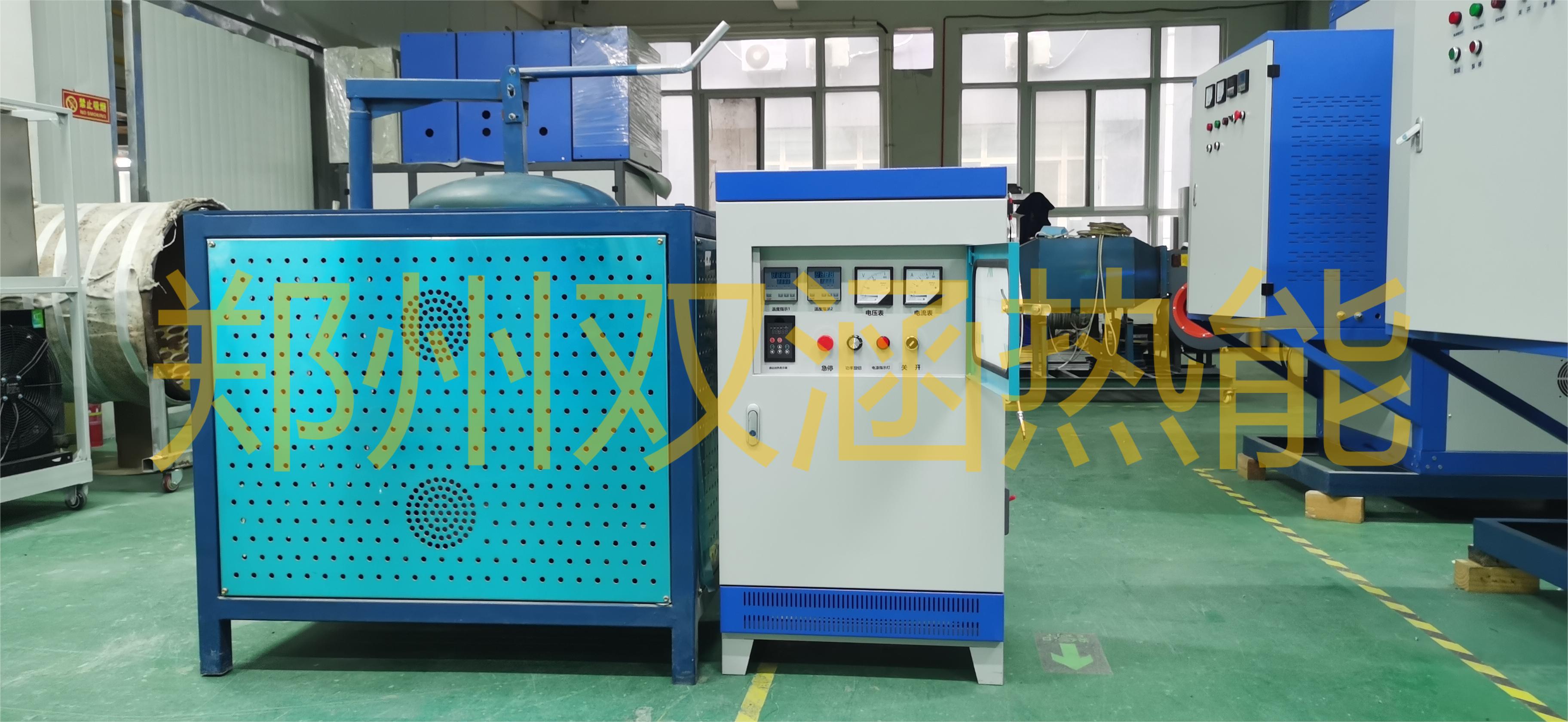 IMG_20231213_105641.jpg IMG_20231213_105641.jpg