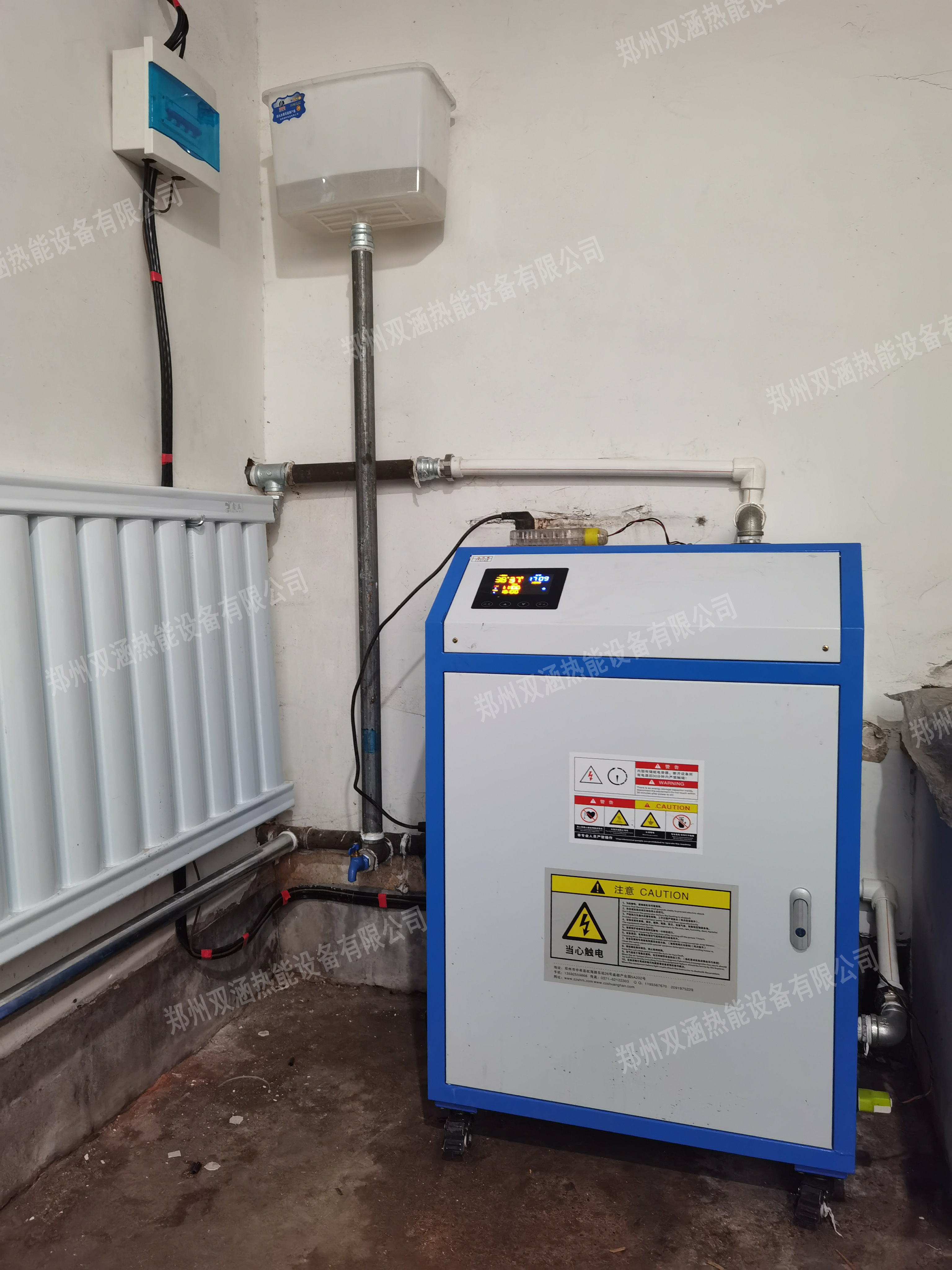 微信圖片_20211217171511.jpg 微信圖片_20211217171511.jpg