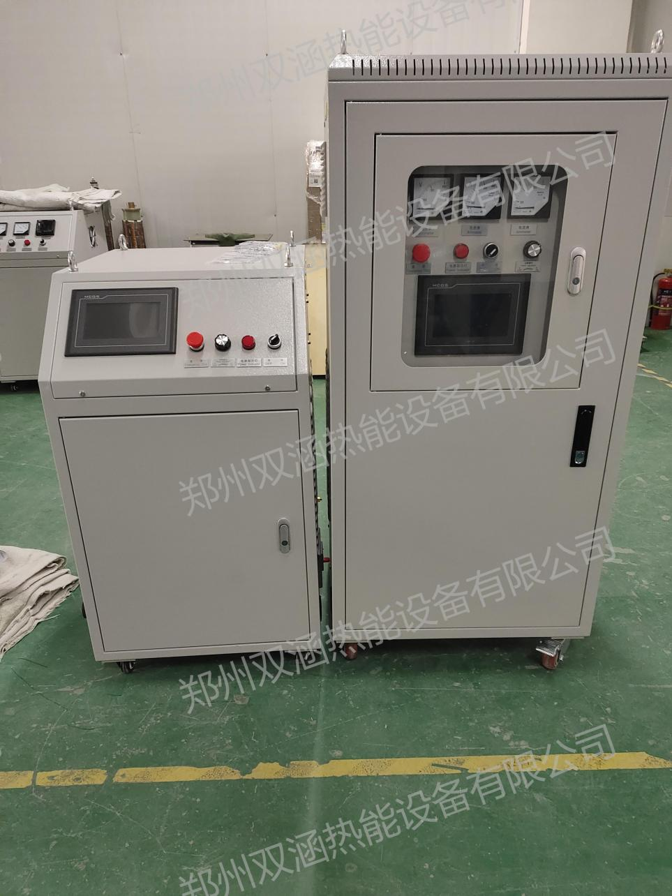 圖片2.png 圖片2.png