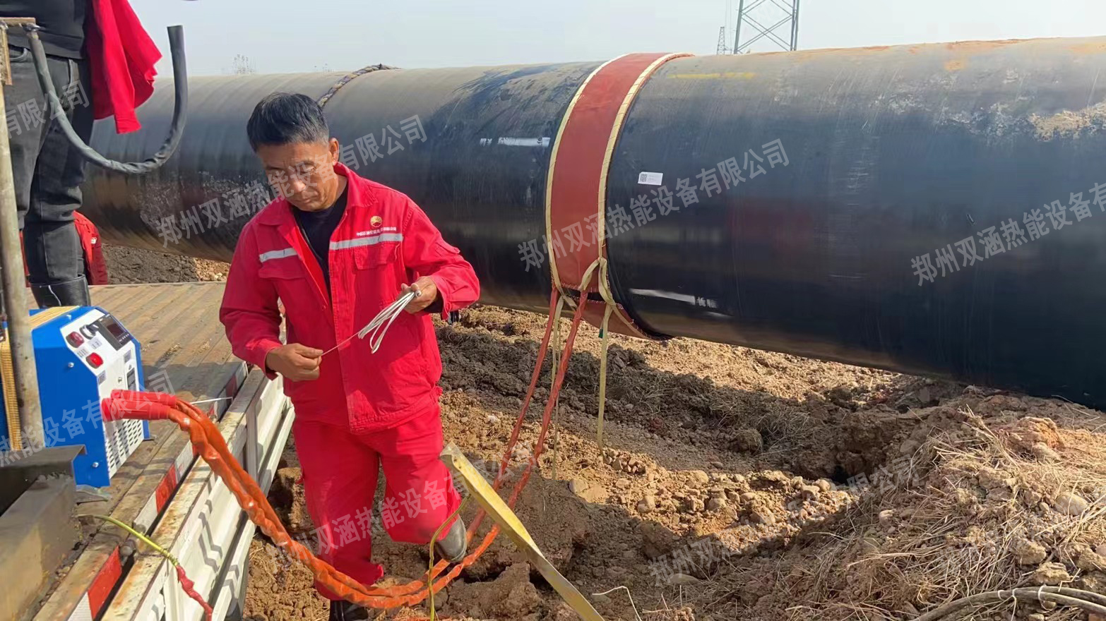 微信圖片_20230414160446.jpg 微信圖片_20230414160446.jpg